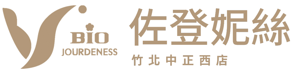 佐登妮絲竹北中正西店 | 專業SPA護理